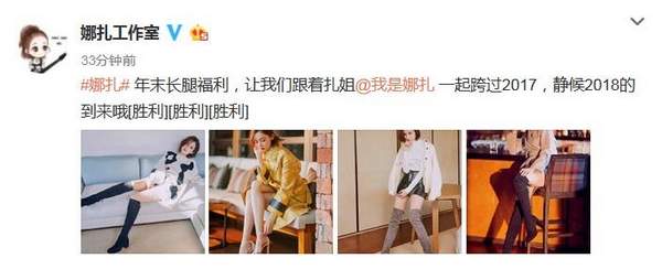 第5张图片