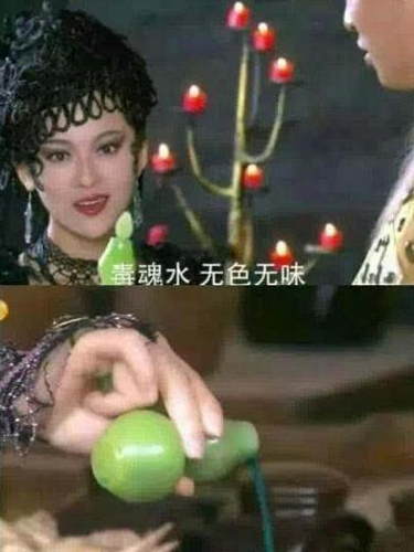 第5张图片