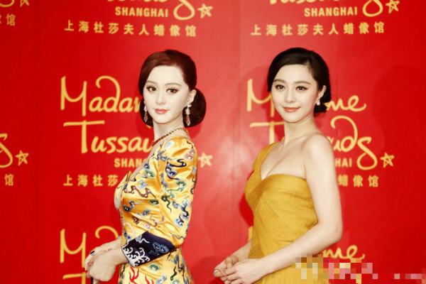 第4张图片