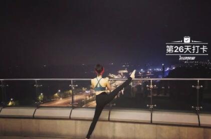 第21张图片