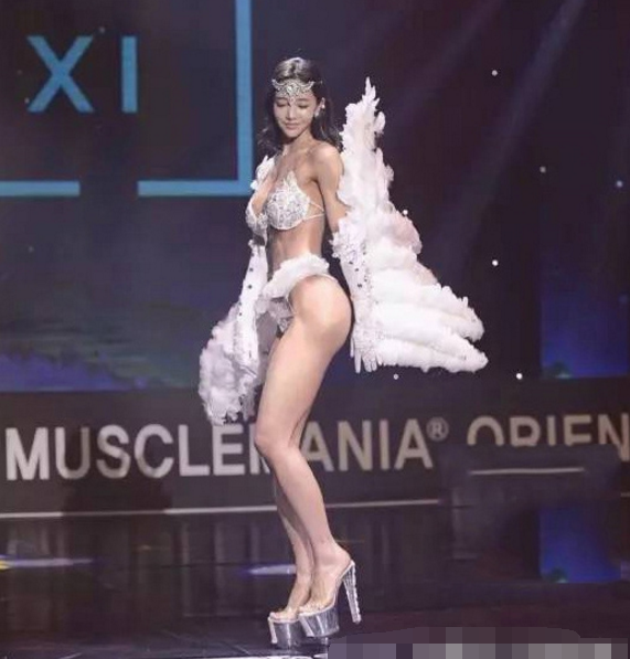 第2张图片