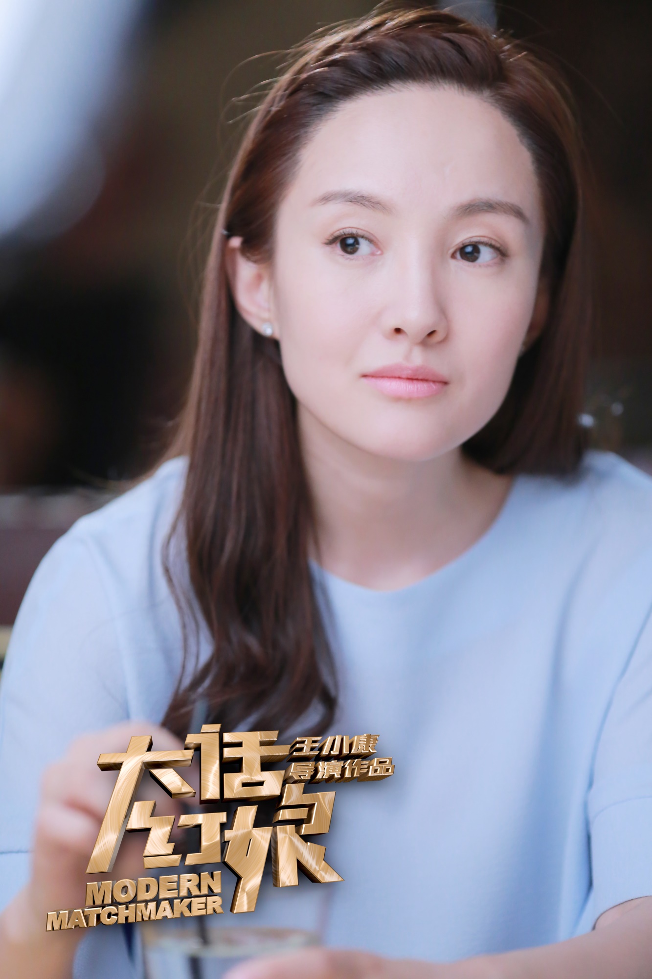 第2张图片