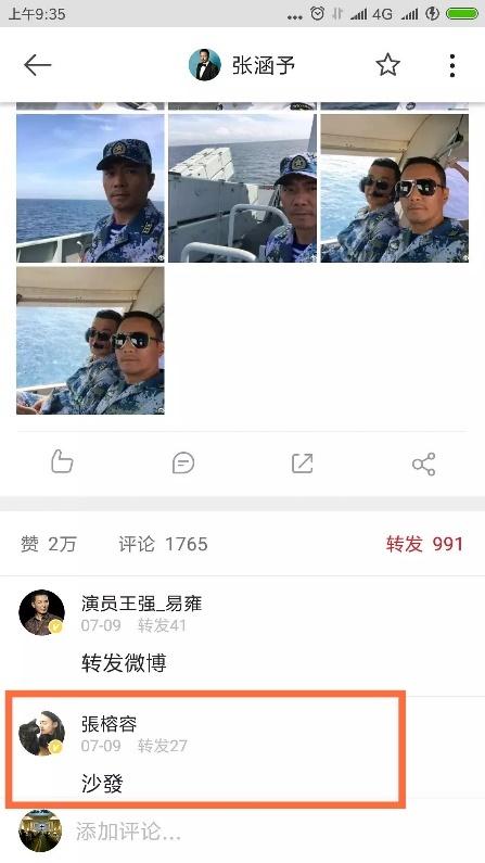 第3张图片