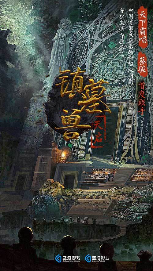 第2张图片