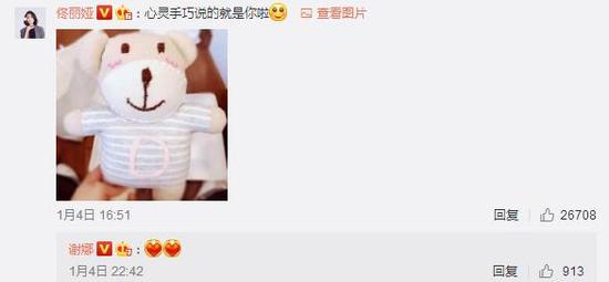 第5张图片