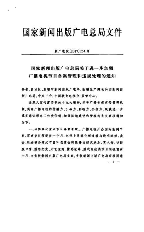 第1张图片
