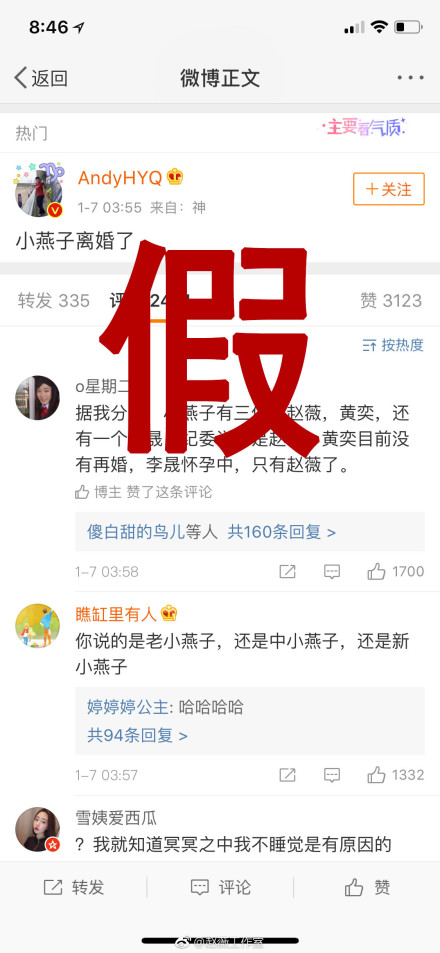 第2张图片