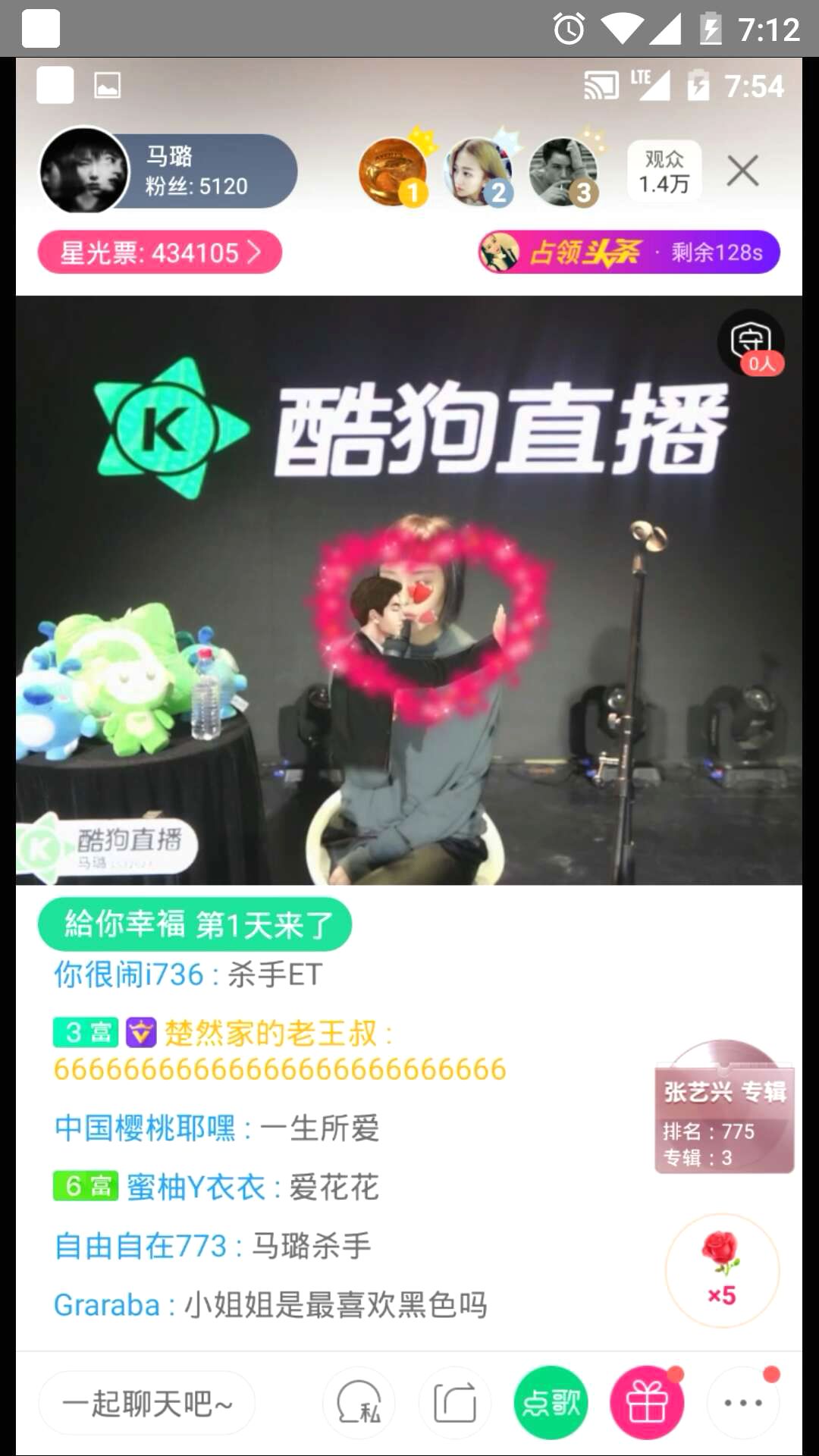 第2张图片
