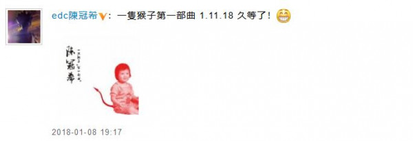 第2张图片