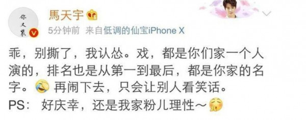 第3张图片