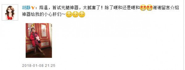 第2张图片