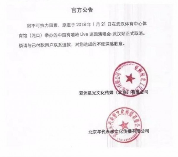 第2张图片