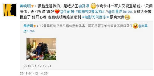 第2张图片
