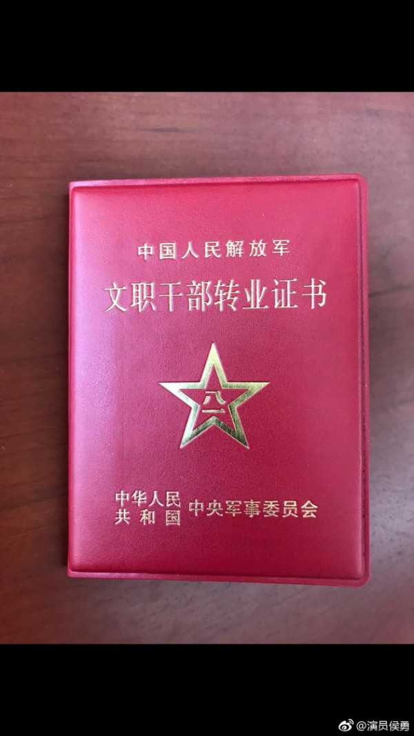 第2张图片