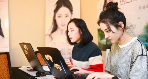 第3张图片