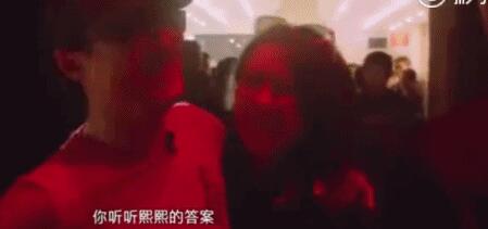 第2张图片