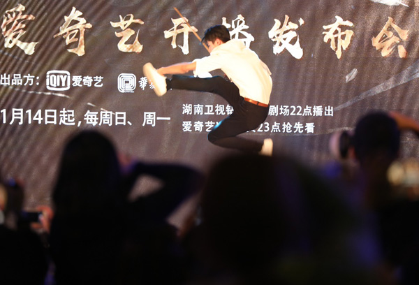 第4张图片