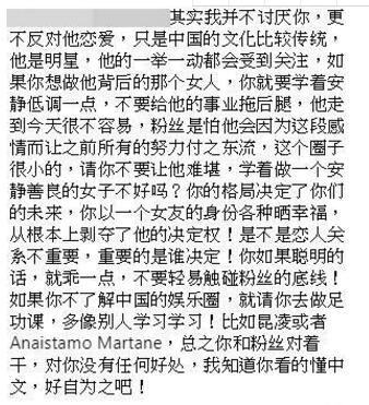第2张图片