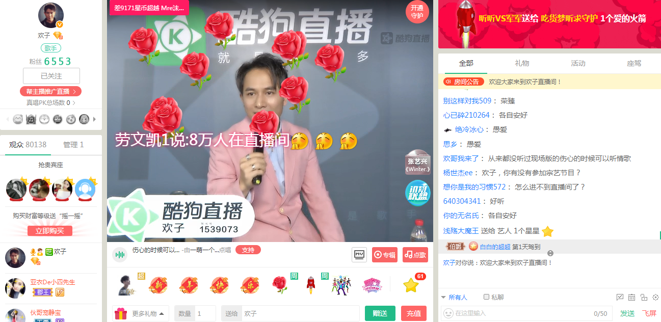 第2张图片