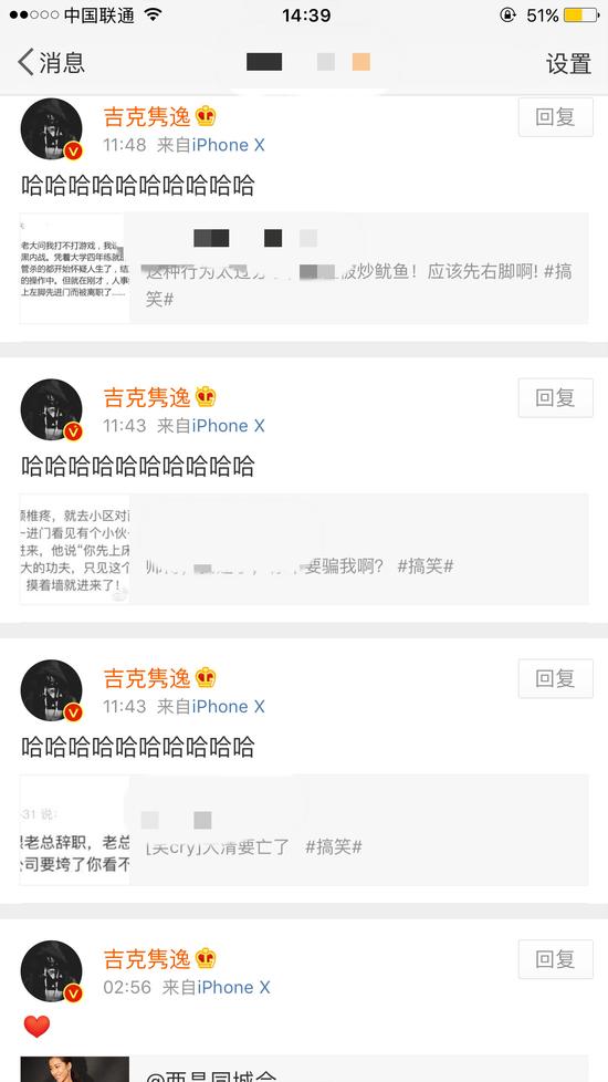 第3张图片