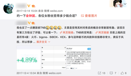 第2张图片