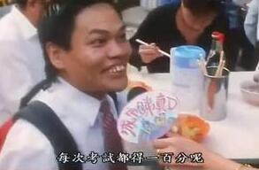 第2张图片