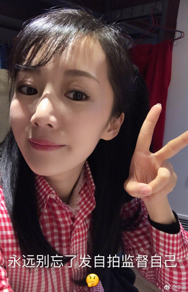 第3张图片
