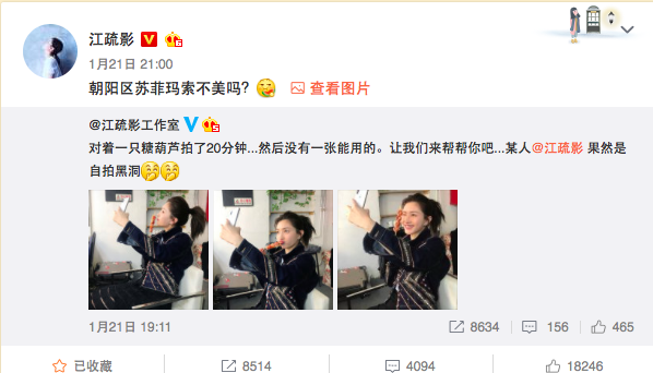 第4张图片