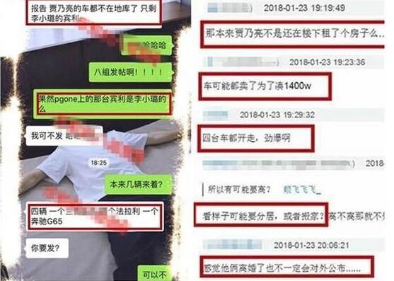 第2张图片