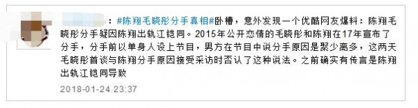 第4张图片