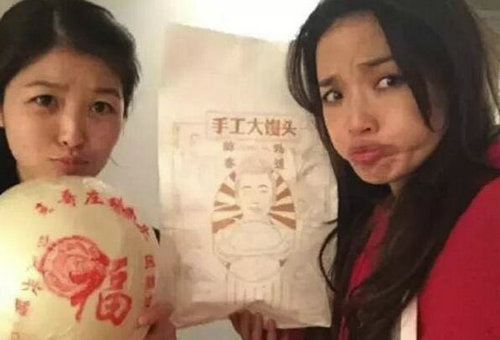 第4张图片