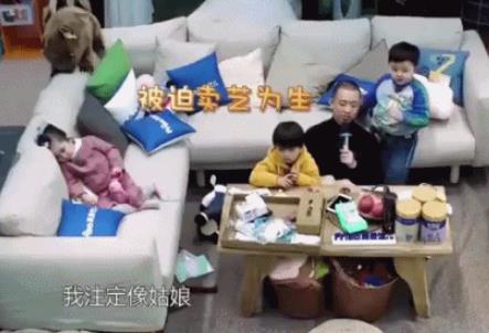 第2张图片