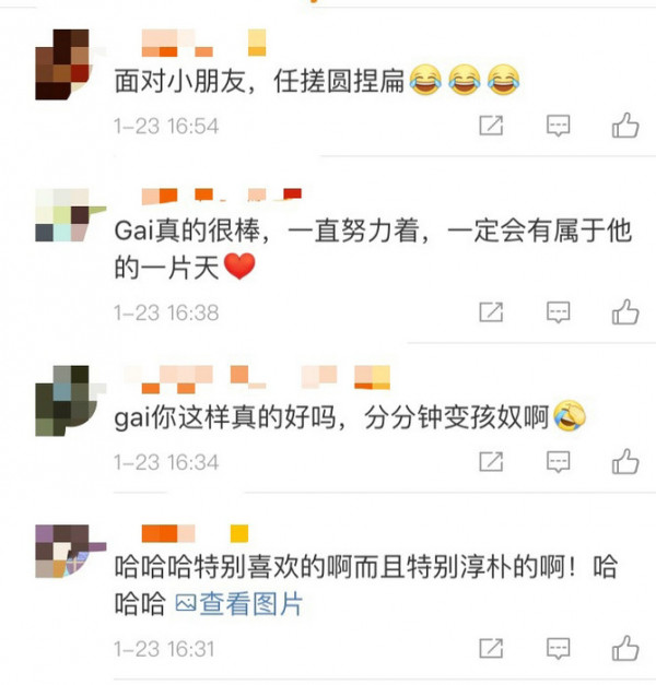 第7张图片