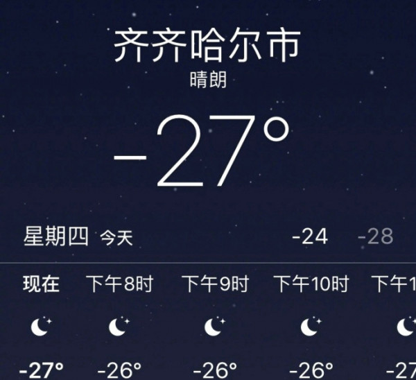 第4张图片
