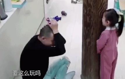 第5张图片