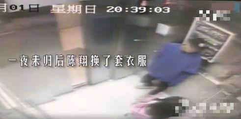 第3张图片