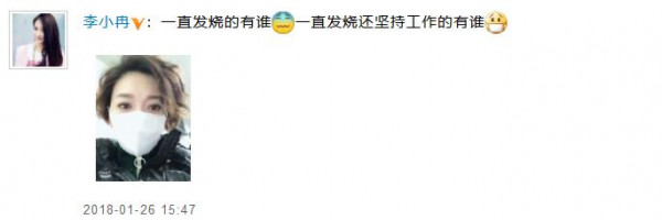 第2张图片