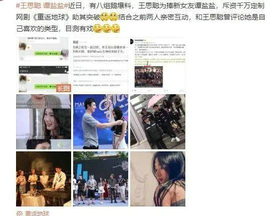 第4张图片