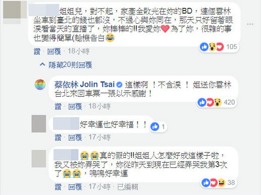 第2张图片