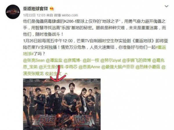 第3张图片