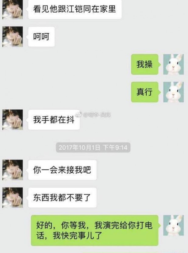 第8张图片