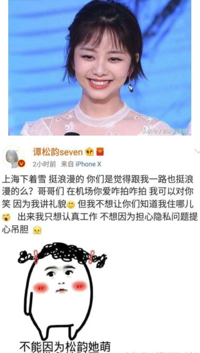 第4张图片