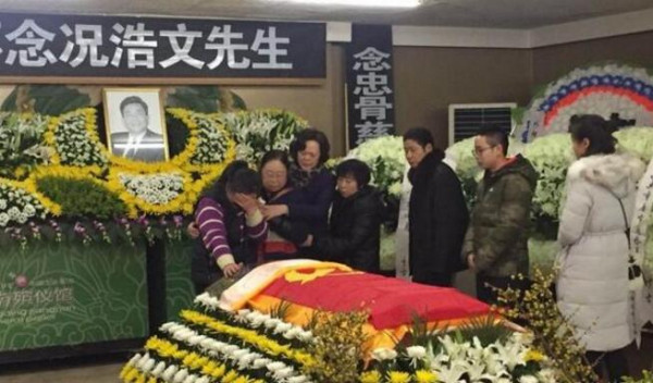 第2张图片