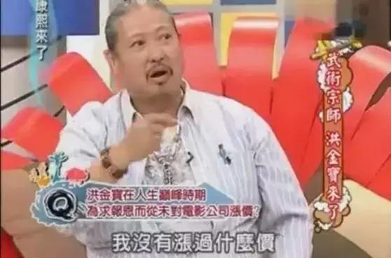 第2张图片