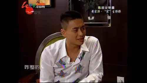 第3张图片