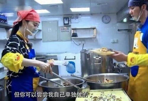 第4张图片