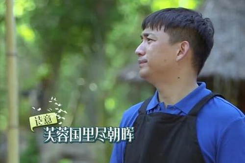 第2张图片
