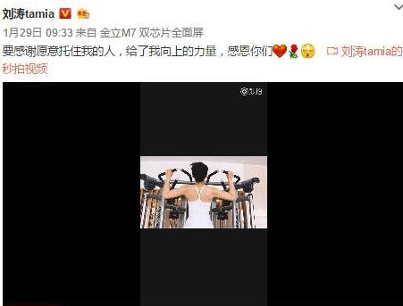 第2张图片