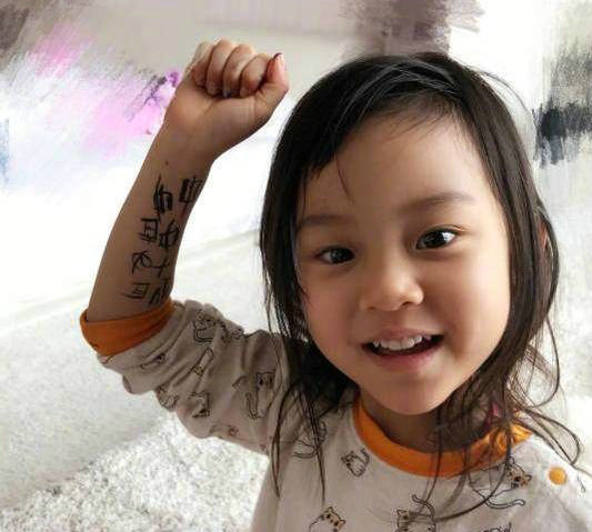 第5张图片