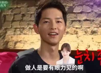 第5张图片